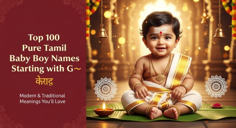 Pure Tamil Baby Boy Names Starting with G